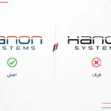 تفاوت رادیاتور کولر HANON اصلی و تقلبی | مقایسه تصویری