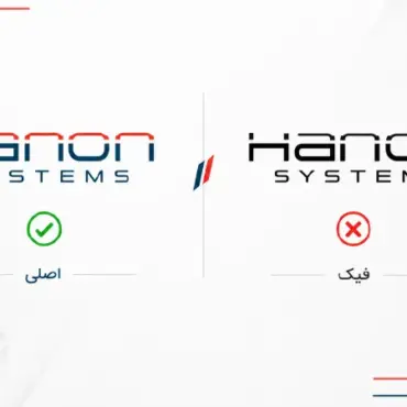 تفاوت رادیاتور کولر HANON اصلی و تقلبی | مقایسه تصویری