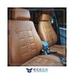 روکش صندلی لیفان 520 2008 مدل سیلیکا برند eccco کد F31