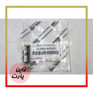 استکان تایپیت تویوتا پرادو