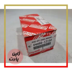 لنت عقب تویوتا کرولا