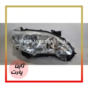چراغ جلو تویوتا کرولا