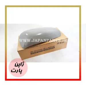 قاب آینه تویوتا کرولا