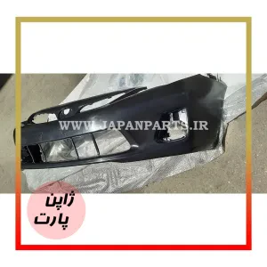سپر جلو تویوتا کرولا
