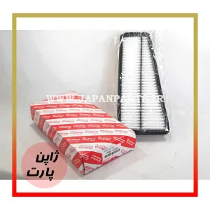 فیلتر هوا تویوتا پرادو