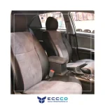 روکش صندلی آریو Z300 2018 مدل جاسپر برند eccco کد S99