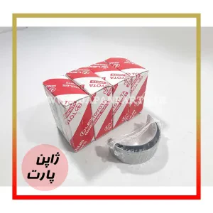 یاتاقان تویوتا آریون