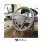 روکش فرمان بایک سابرینا