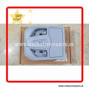 چراغ سقفی لیفان 820