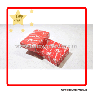 یاتاقان گریت وال هاوال H2