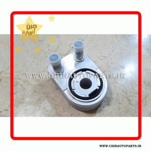 خنک کن روغن موتور گریت وال هاوال H2