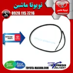 نوار سقف تویوتا یاریس هاچ بک 2008-2010 برند شرکتی تویوتا جنیون