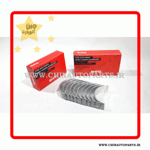 یاتاقان لیفان x60