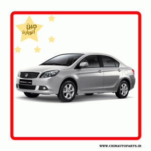 قرقری فرمان گریت وال ولکس c30