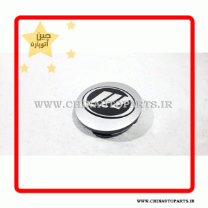 بچه قالپاق لیفان x60