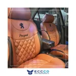 روکش صندلی پژو 405 قدیم مدل توپاز برند eccco کد P811