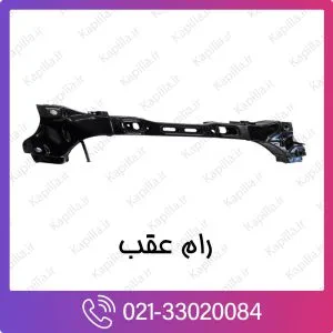 رام عقب هیوندای آزرا