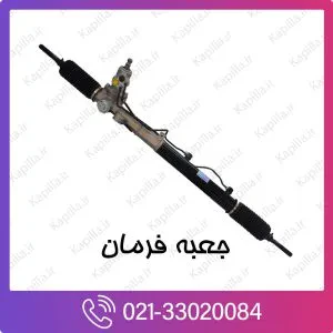 جعبه فرمان هیوندای سانتافه