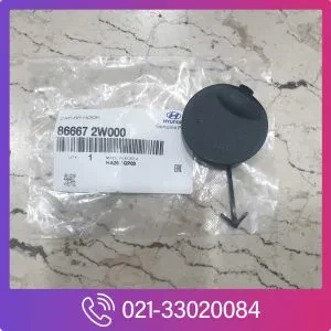 درپوش بکسل بند سپر عقب هیوندای سانتافه نیو
