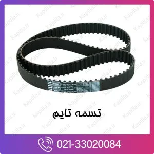 تسمه تایم هیوندای سانتافه