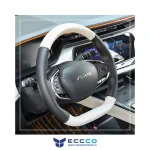 روکش فرمان شاین مکس 2023 مدل دوختی برند eccco