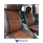 روکش صندلی پروتون ویرا