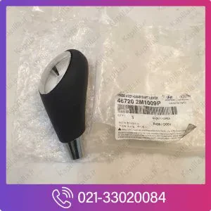 سر دنده هیوندای جنسیس کوپه