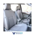 روکش صندلی فوتون تونلند 2013 مدل سودالیت C برند eccco کد FT11