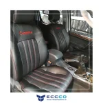 روکش صندلی فوتون تونلند 2013 مدل یاقوت S برند eccco کد FT111