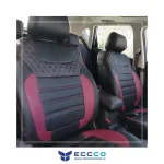 روکش صندلی چانگان CS35 مدل الکساندرایت برند eccco کد CH21