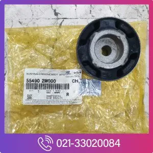 بوش رام زیر موتور هیوندای جنسیس کوپه