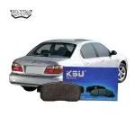 لنت ترمز عقب ماکسیما برند کی اس یو (KSU)
