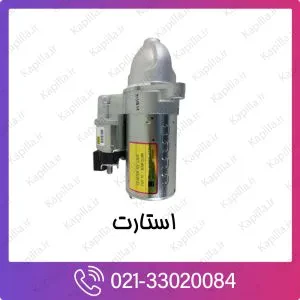 استارت هیوندای سانتافه