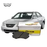 لنت ترمز جلو هیوندای سوناتا 2004-2010 برند الیک سام (Elicsam)