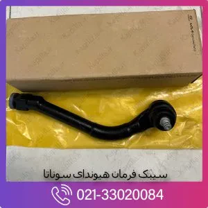 سیبک فرمان هیوندای سوناتا جنیون پارت