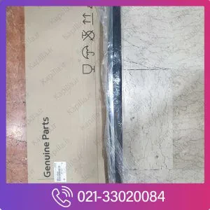 زه سپر جلو چپ کیا اپیروس