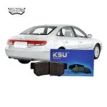 لنت ترمز عقب هیوندای آزرا 2006-2011 برند کی اس یو (KSU)