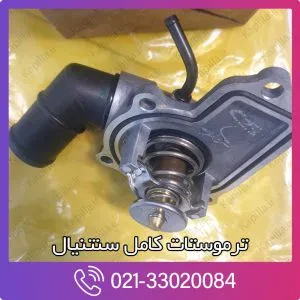 ترموستات کامل هیوندای سنتنیال
