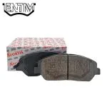 لنت ترمز جلو هیوندای سانتافه 2006-2015 CM/DM برند آفورتیس (AFORTIS)