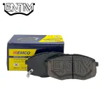 لنت ترمز جلو سراتو سایپا 1393-1398 آی آر امکو (IREMCO)