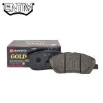 لنت ترمز جلو هیوندای سانتافه 2015-2018 NC برند گلد (GOLD)