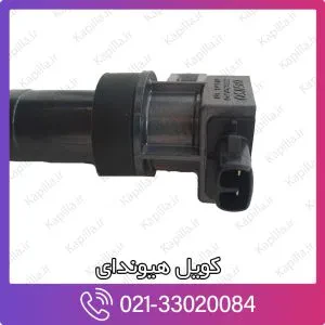 کویل سنتنیال