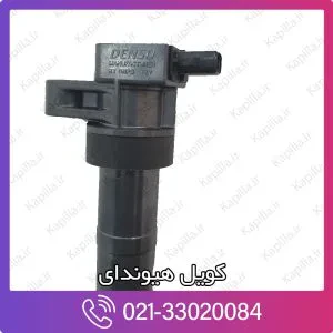کویل سانتافه