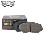 لنت ترمز جلو کرولا 2008_2009 برند گلد (GOLD)