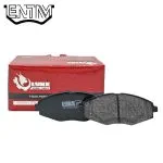 لنت ترمز جلو ام وی ام 110S کلیه تیپها 1394-1397 برند لینکس (LYNX)