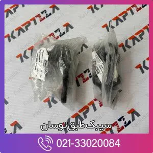 سیبک طبق توسان ix35