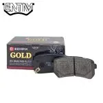 لنت ترمز عقب کیا اسپورتیج 2011-2015 SL برند گلد (GOLD)