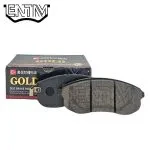 لنت ترمز عقب نیسان ماکسیما برند گلد (GOLD)