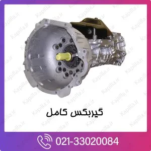 گیربکس کیا ریو