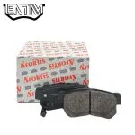 لنت ترمز عقب هیوندای توسان 2004-2008 GM برند آفورتیس (AFORTIS)